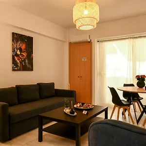 Center Modern סלוניקי